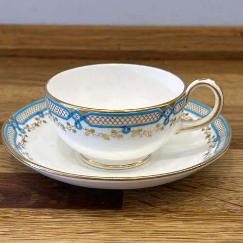 Antique 19th minton - antique, &