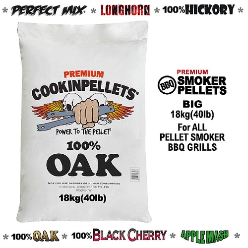 Premium perfect mix - mix, smoker