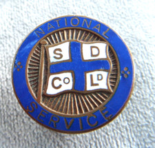 WW2 Home Front Badge SMITHS