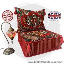 Arabic style floor seating - floor,