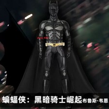 The Dark Knight Rises Batman