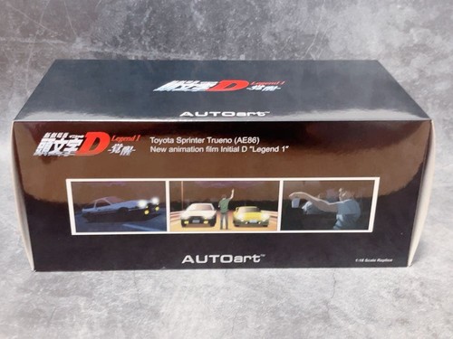 Autoart toyota sprinter trueno - sprinter,
