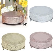 14-Inch wide Round Embossed