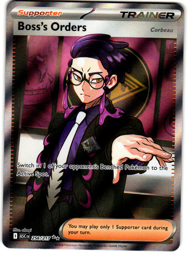 Boss orders corbeau - boss's, holo