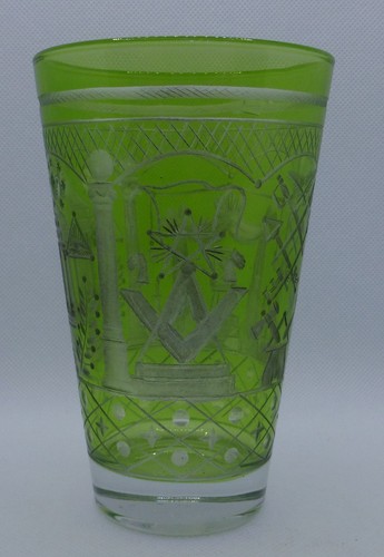 Vinted lodge glass 1970s - lodge,