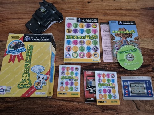 Animal crossing doutbutsu - crossing,