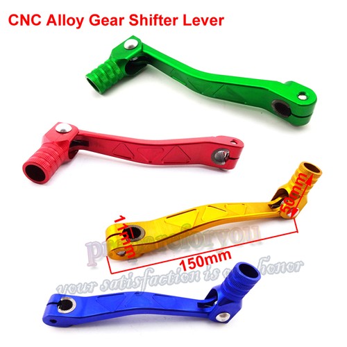 Cnc alloy gear - gear, shifter