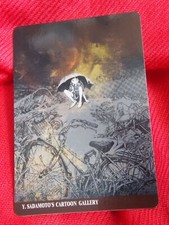 VINTAGE 1997 AMADA EVANGELION