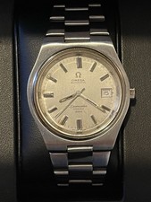 OMEGA Seamaster Cosmic