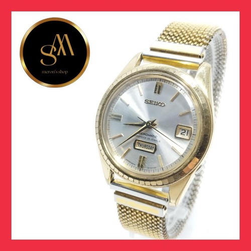 Seiko wristwatch automatic - seiko, 26