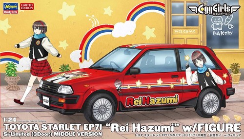 Hasegawa toyota starlet - hasegawa,
