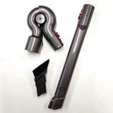 Dyson Genuine V8 V10 V12 V15