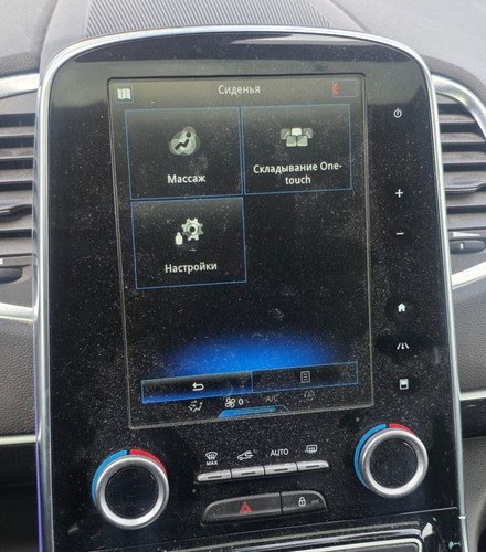 Renault espace - v, (jr)