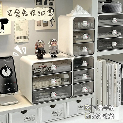 Desktop drawer box storage - desktop,
