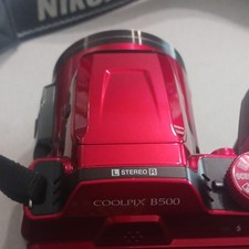Nikon COOLPIX B500 Point &