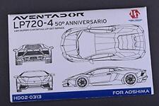 Hobby Design 1/24 Lamborghini