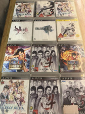 PS3 Games Bundle Rare Japanese