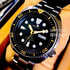Seiko srp775k2 prospex diver - seiko,