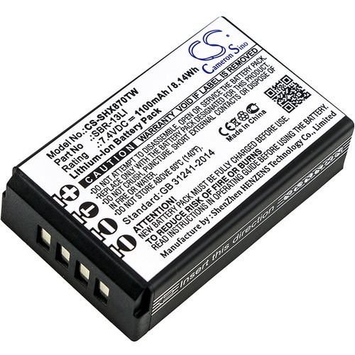 Battery for standard horizon - battery,