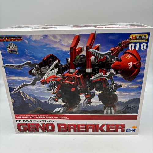 Zoids geno breaker scale - geno,
