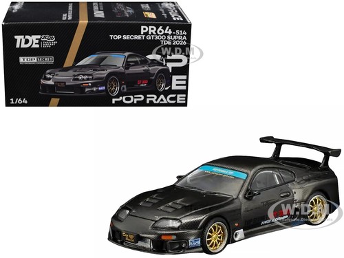 Toyota supra top secret - toyota,