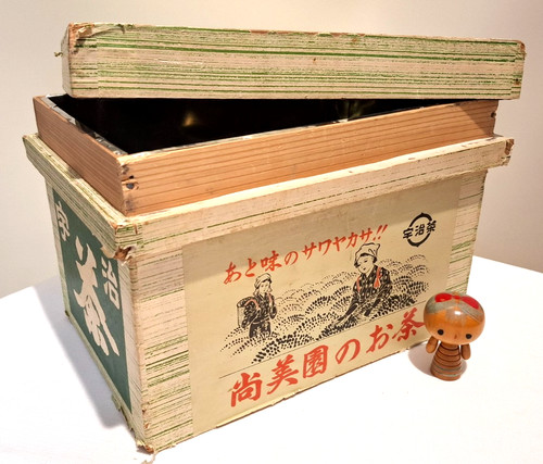 Vintage sugi wood tea - sugi, chest