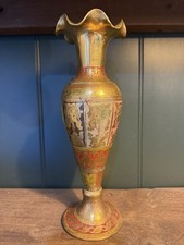 Vintage Indian Brass Colourful
