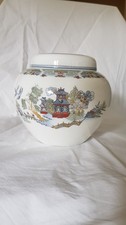 Beautiful Vintage Wedgewood Chinese Legend Low Ginger Jar - Excellent