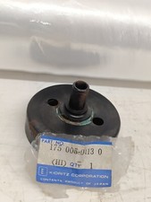 Echo Strimmer SRM-302ADX Clutch Drum Part No 175005-04130