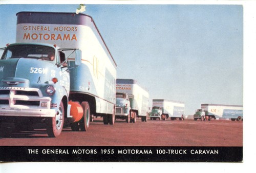 General motors 1955 motorama - general,