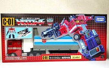 Transformers Missing Link C-01