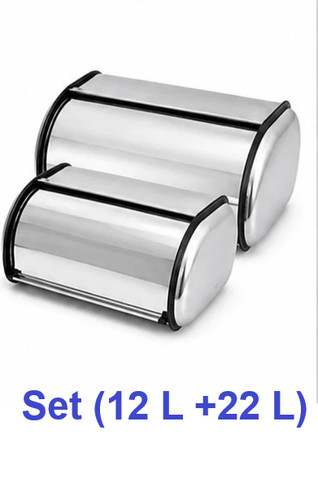 Bread bin roll top - bread, stainless