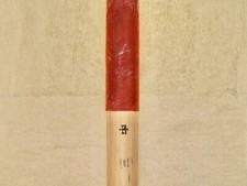 Traditional Bamboo Tube #10 Mesh (Course) / Large Diameter - For Metal Powdering