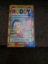 Enid Blyton Noddy 2: Noddy and