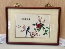 Asian Chinese Exotic Birds