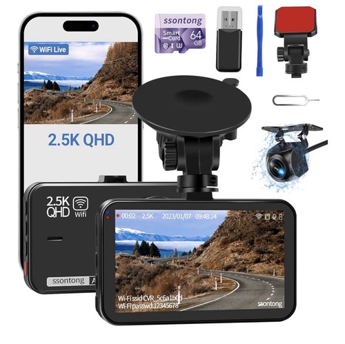 Dash cam full kit - cam,,