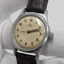 Rare AVIA 15 Jewel Military