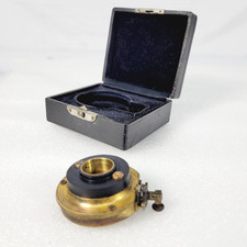 Antique Exhibition Sound Box