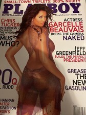 Play Boy Magazine August 2007 Garcelle Beauvais 