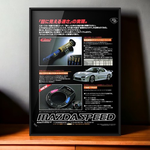 90s vintage mazda speed - 90s,