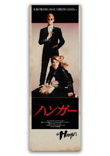 David bowie the hunger art - bowie, hunger-