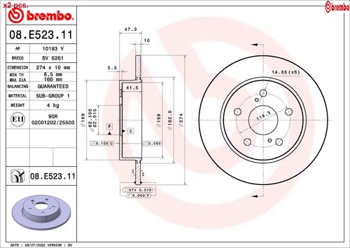 Pcs rear brake - pcs,