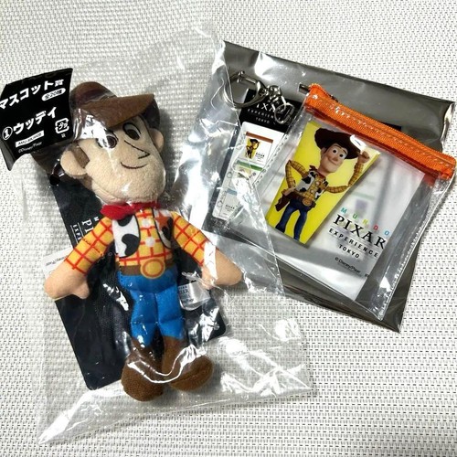 Pixar the world - the,