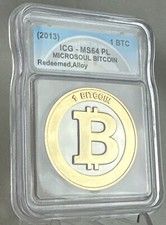 2013 Microsoul PBC Coin /100