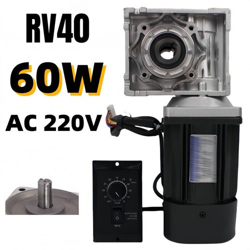 60w 220v rv40 - ac, worm