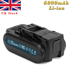 14.4V 6.0Ah Lithium Battery