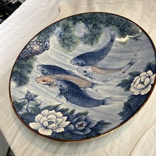 LARGE VINTAGE KOI FISH & LOTUS