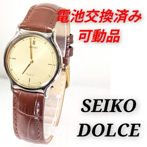 Seiko dolce men battery and - dolce, men's