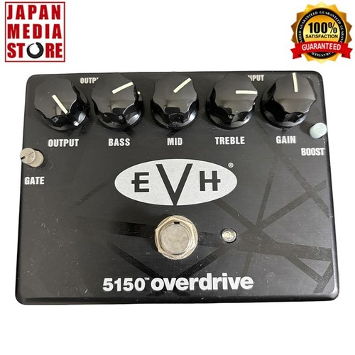 Mxr evh5150 overdrive guitar - mxr evh5150,