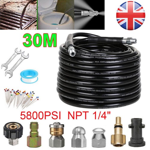 30m pressure drain - drain, jet